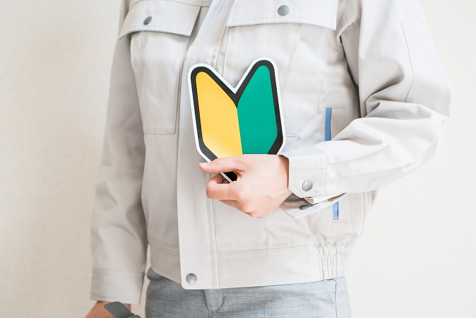 未経験から国家資格取得へ！土木施工管理技士になる道のり